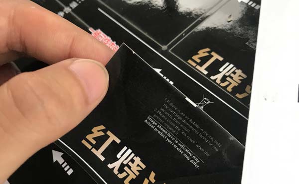 激光切割雕刻紙張的時(shí)候黃邊該怎么解決？
