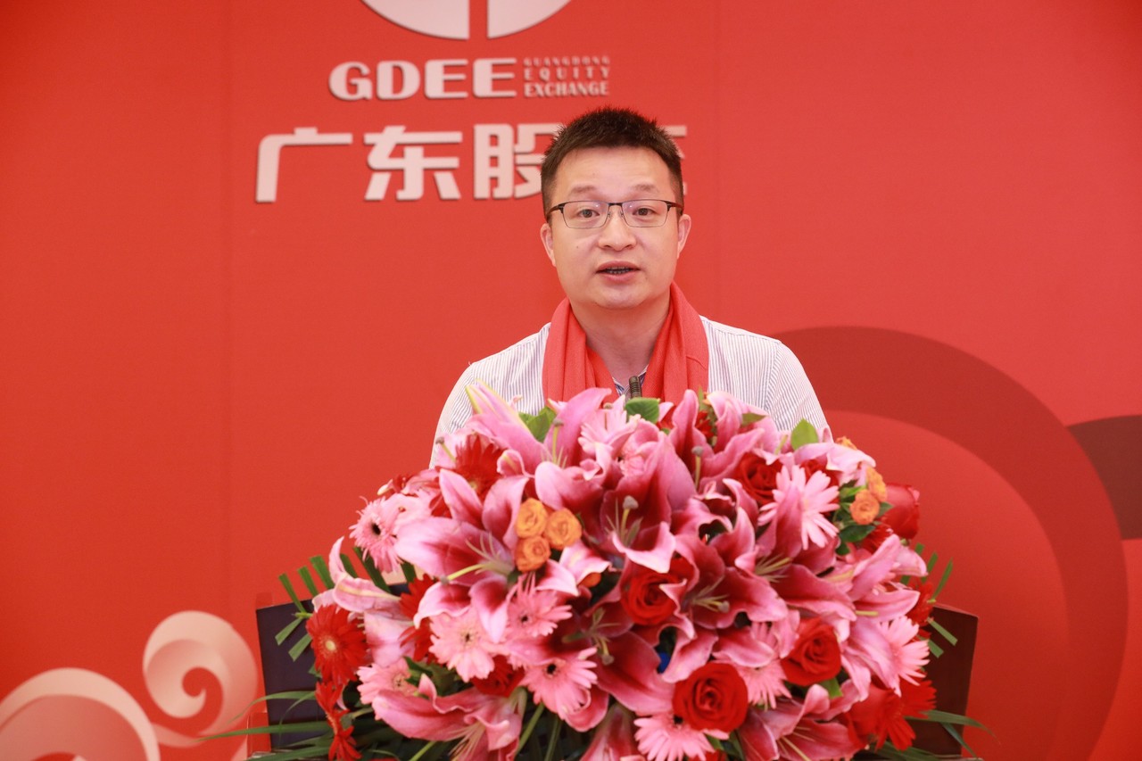 熱烈祝賀廣州萊塞激光在廣東股權(quán)交易所正式上市！(圖6)