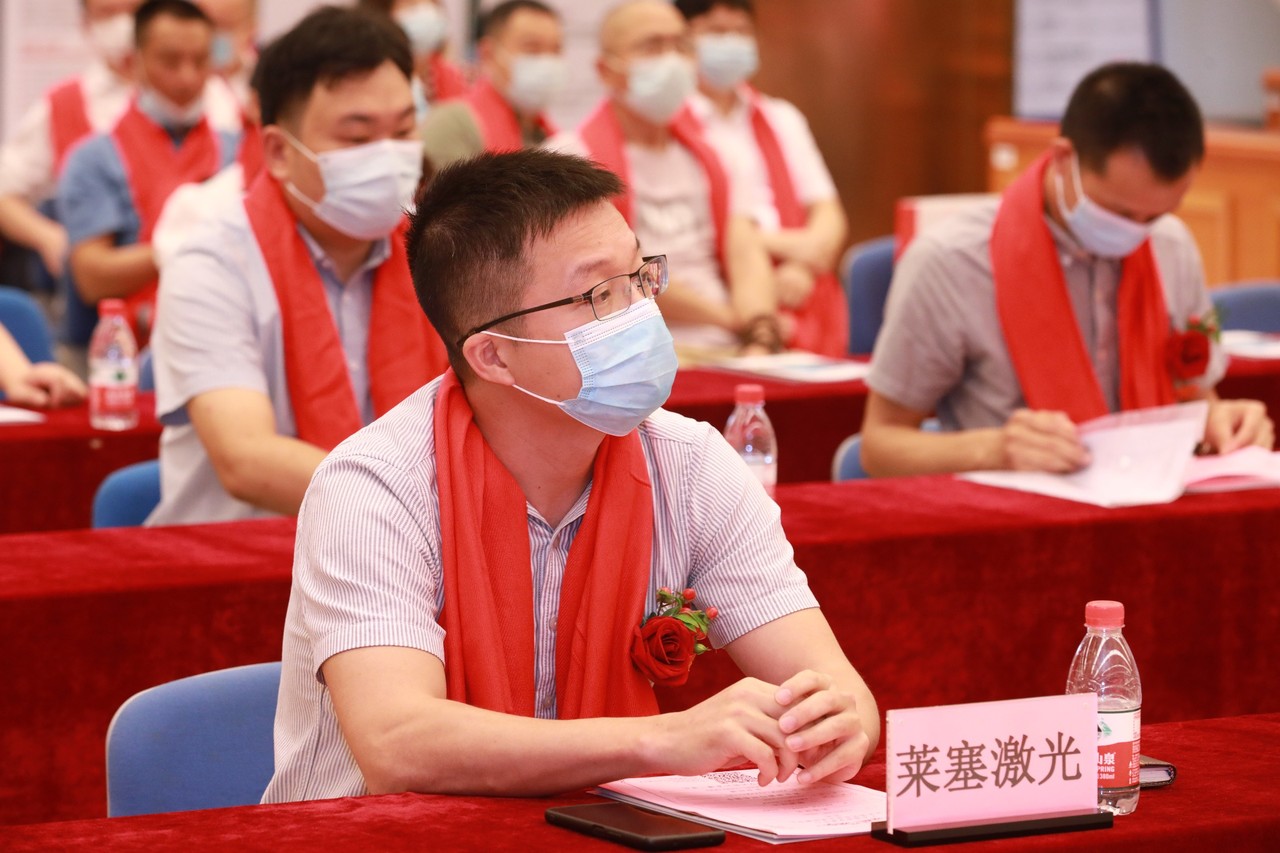 熱烈祝賀廣州萊塞激光在廣東股權(quán)交易所正式上市！(圖3)