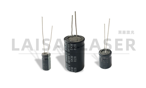 電容/電阻管激光打標(biāo)